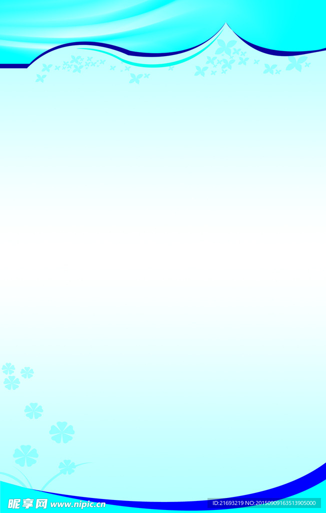 展板背景图
