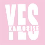 YES字母
