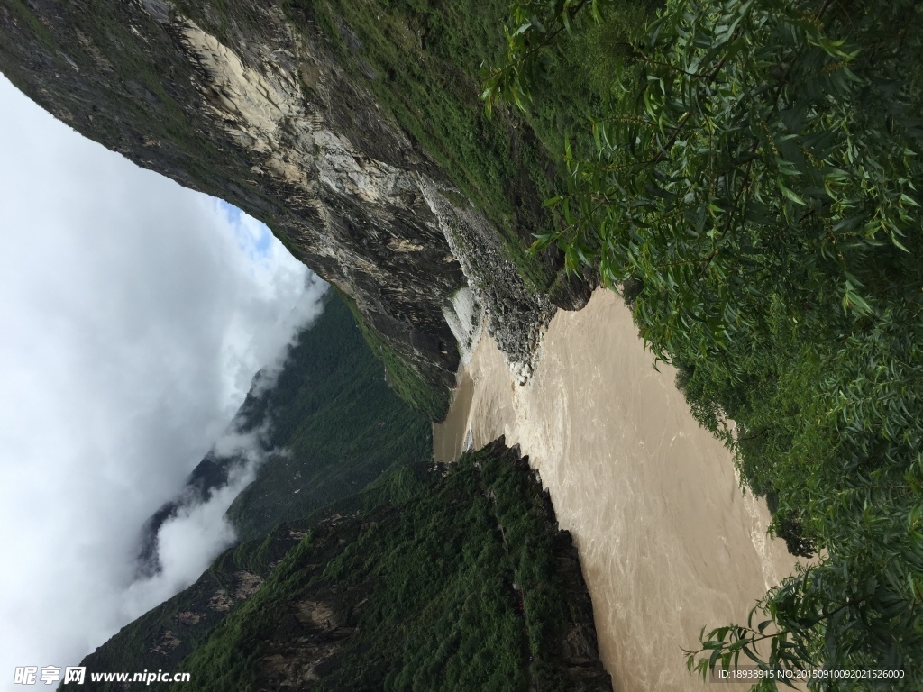 层层山谷