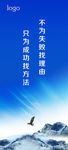 企业文化 画册