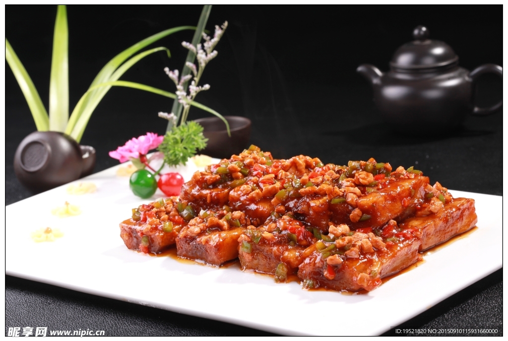 乡情茄饼