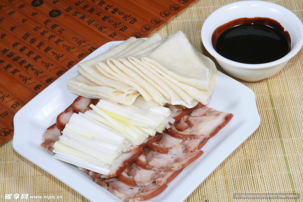 熏肉卷饼