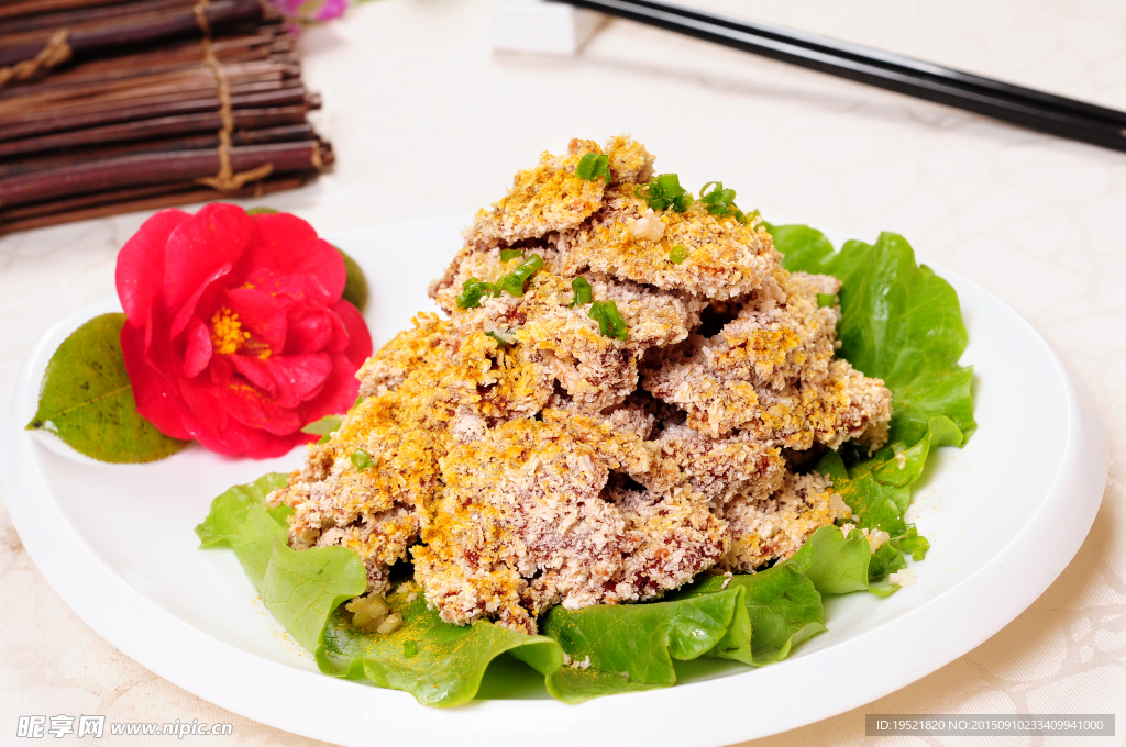 香酥小牛排