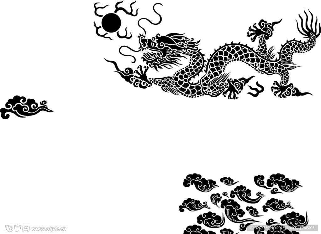 古典龙纹及祥云