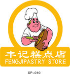 胸牌