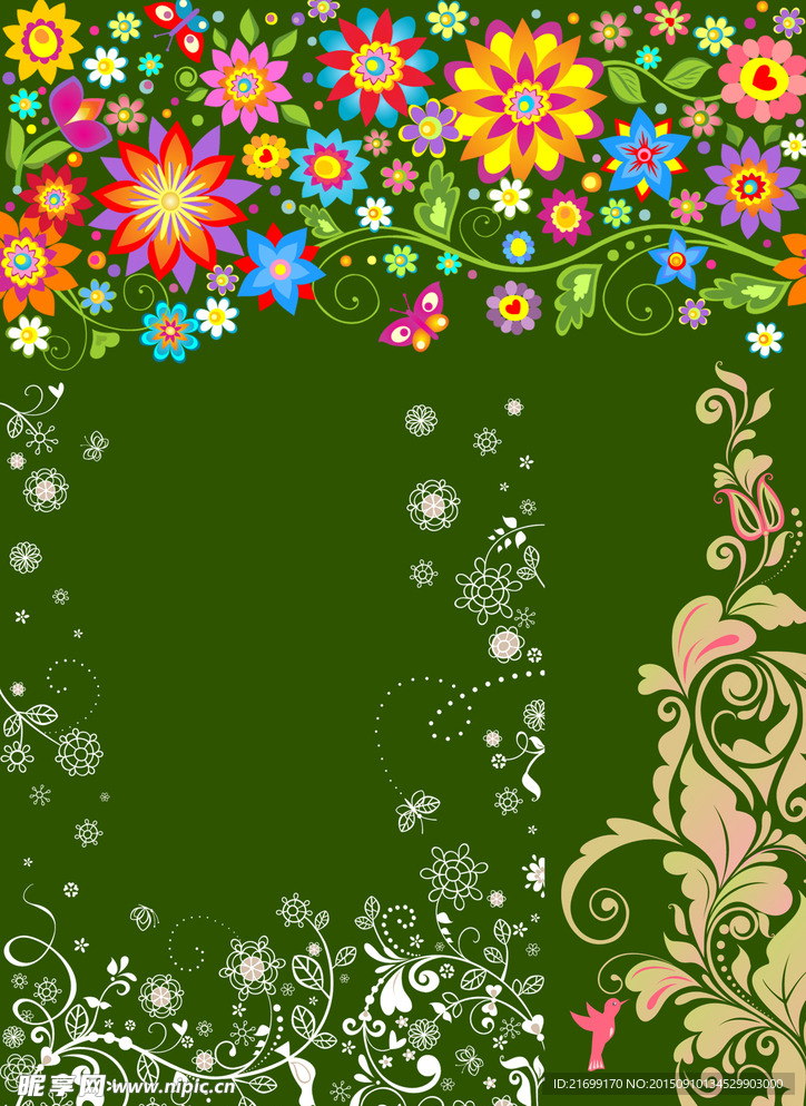 花纹