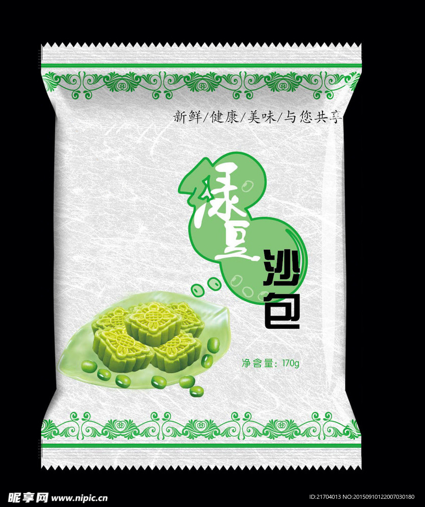 绿豆沙包