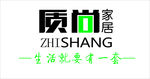 家居标志