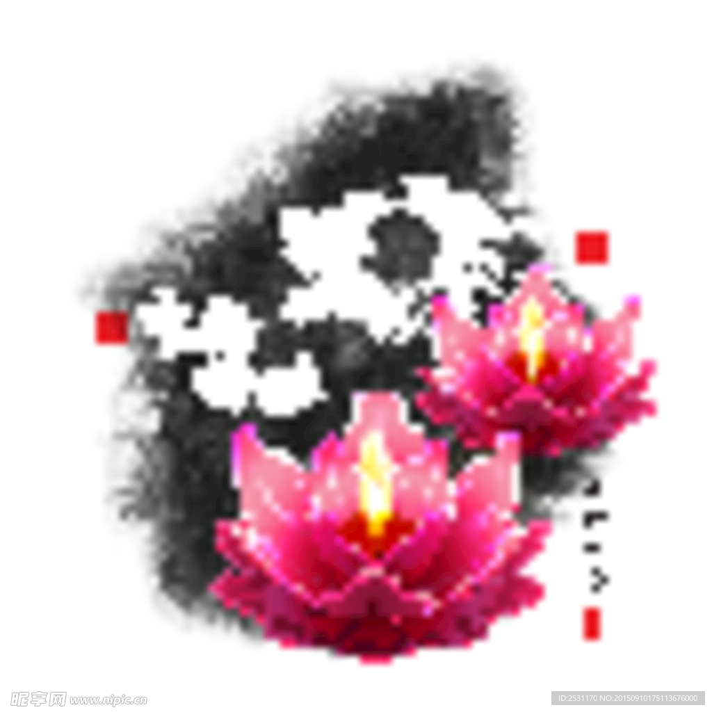 中秋节