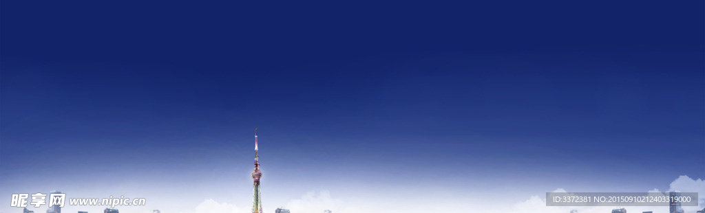 地产城市户外