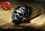 禁止吸烟