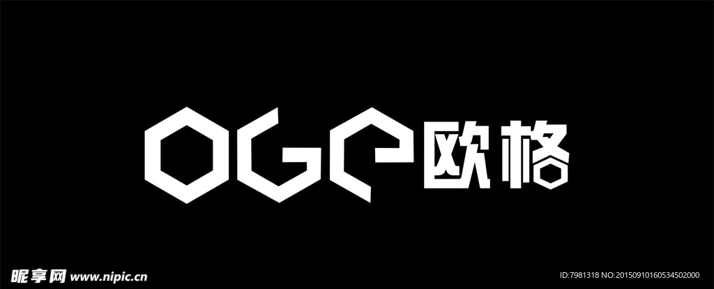 欧格男装标志