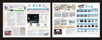 力仕宝企业报刊