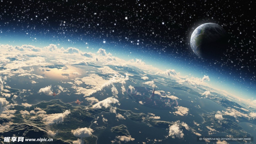 璀璨星空