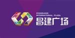 昌建广场logo设计