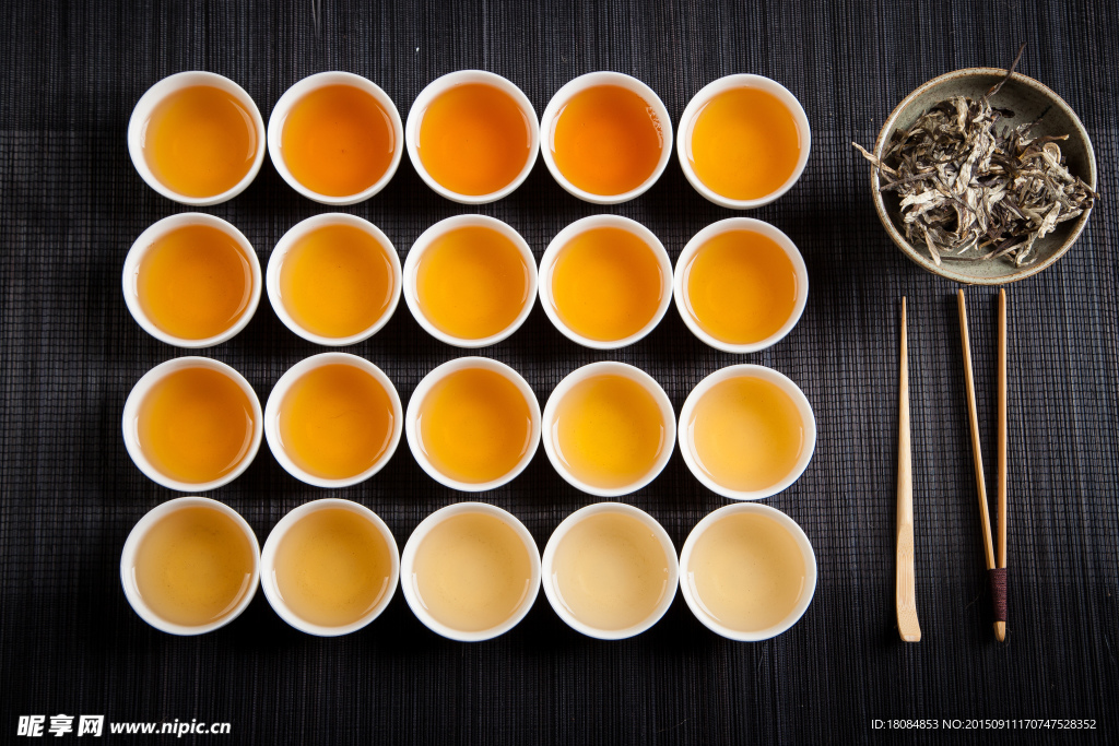 茶汤