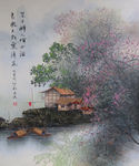 砂石画
