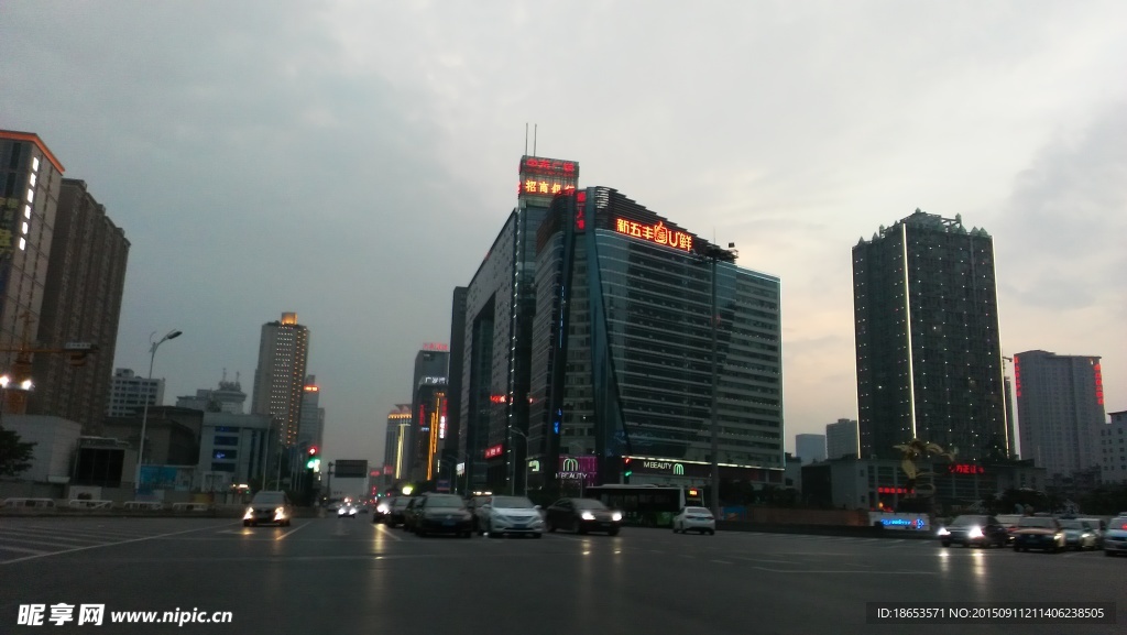 长沙