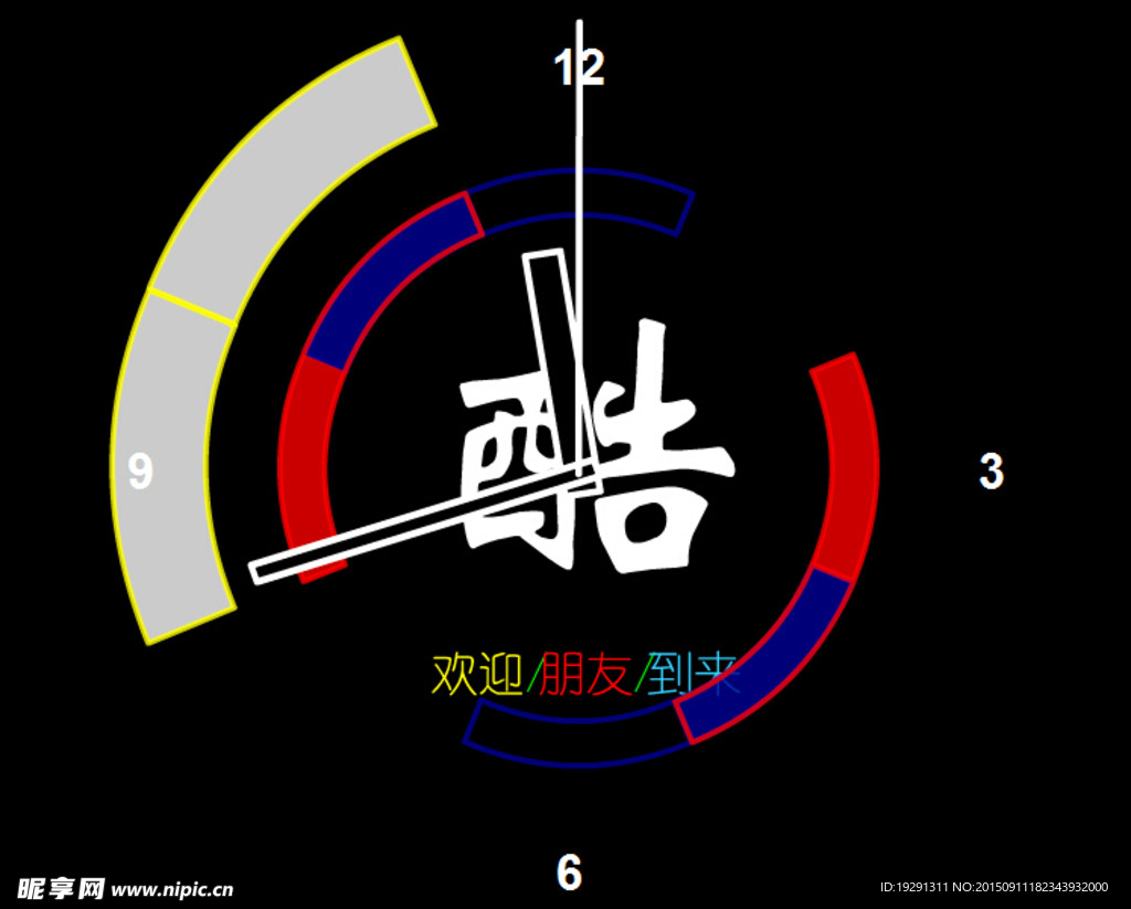 动态钟背景视频