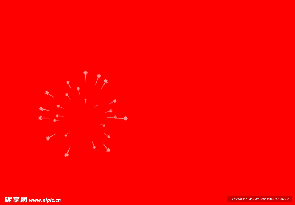 烟花动态视频