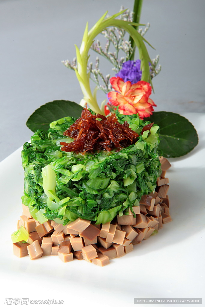 山菌芥菜好