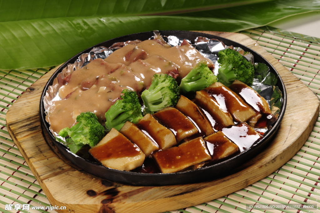 千岛汁野菌牛扒