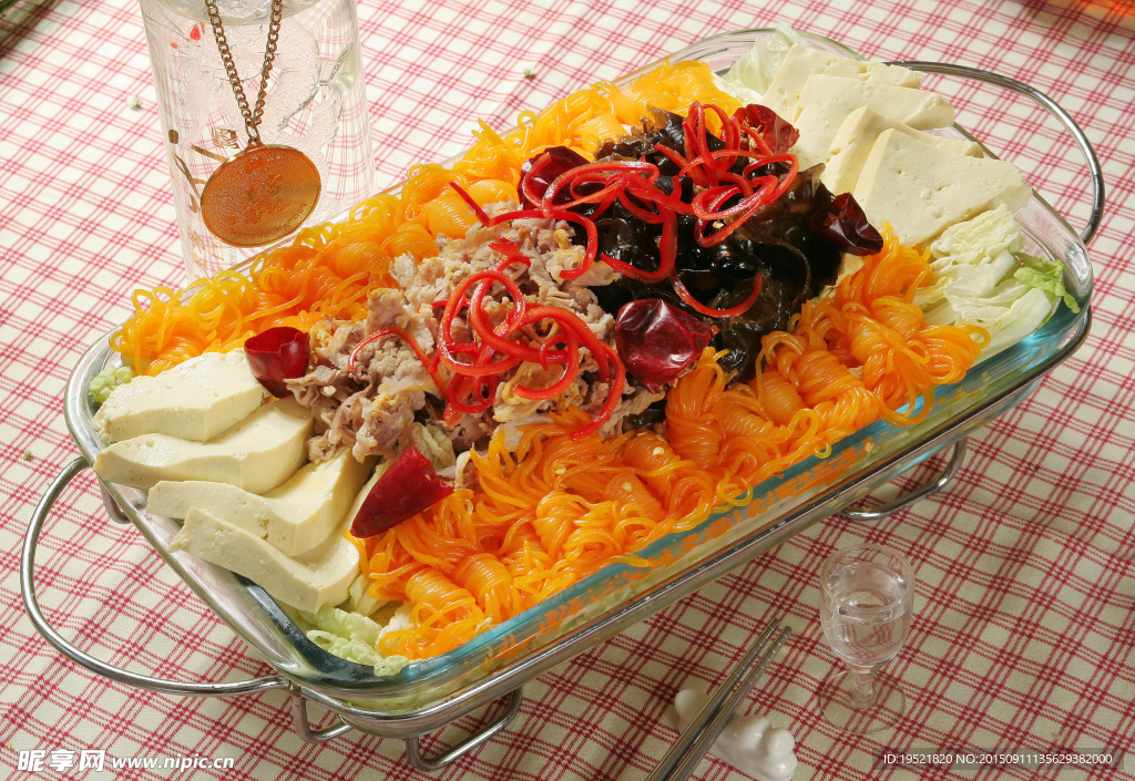 三菌羊肉