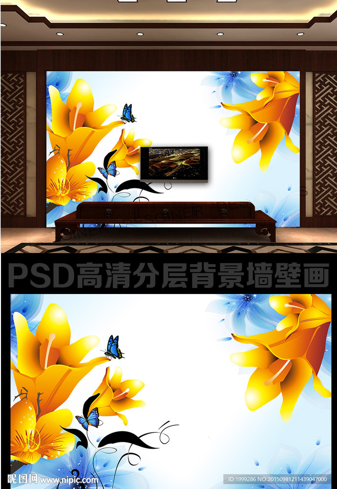 蓝色梦幻时尚3D花朵电视墙