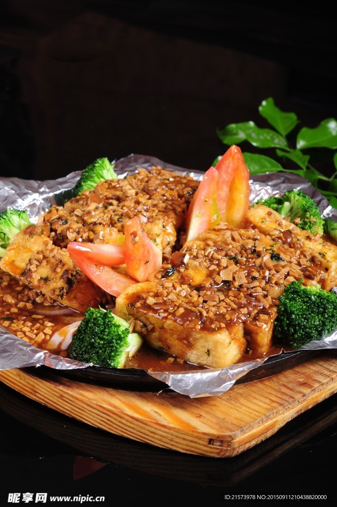 私房肉酱豆腐