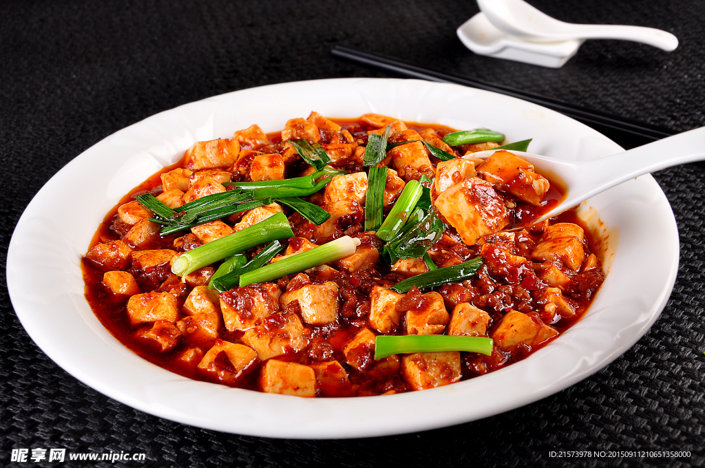 肉米少豆腐