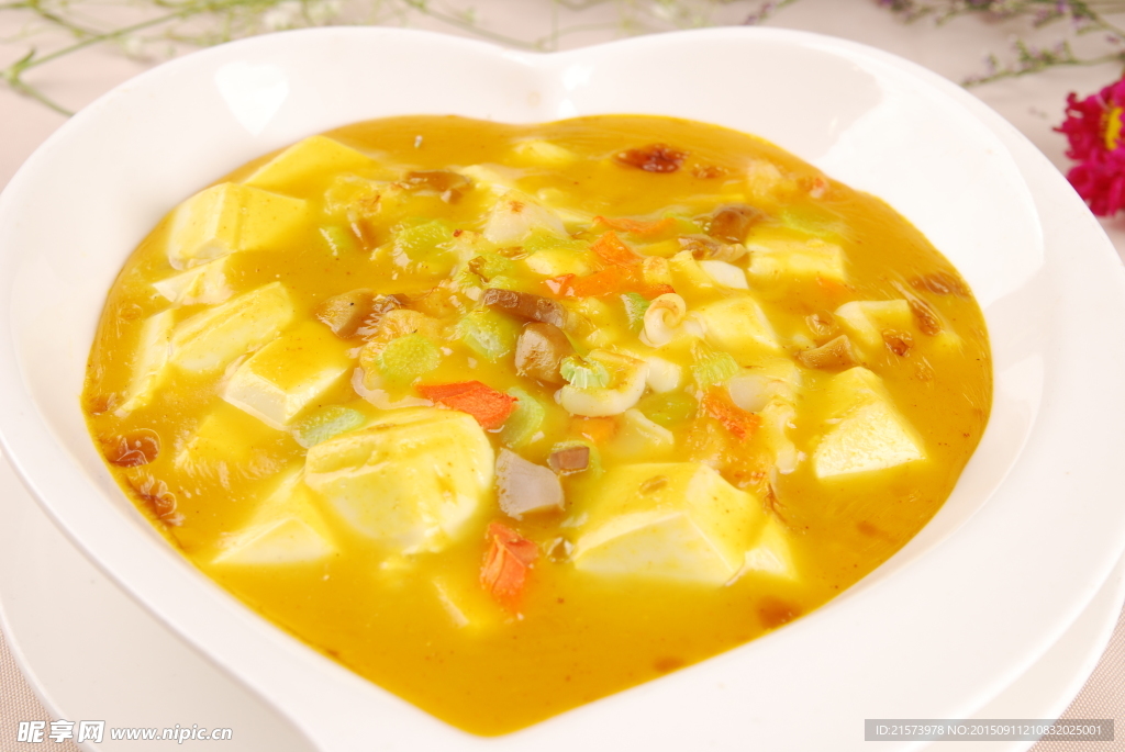葡式海鲜焗豆腐