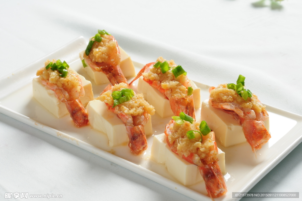 青蔥鮮蝦蒸豆腐