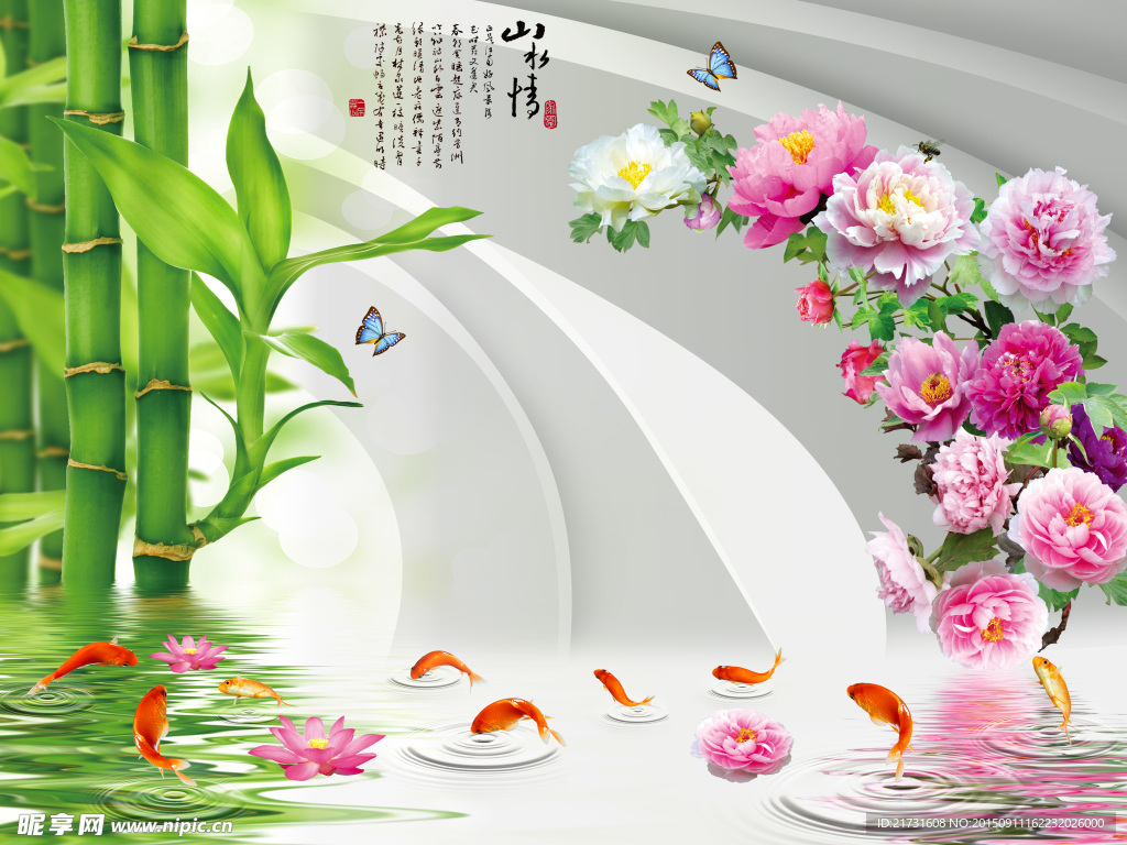 电视背景墙