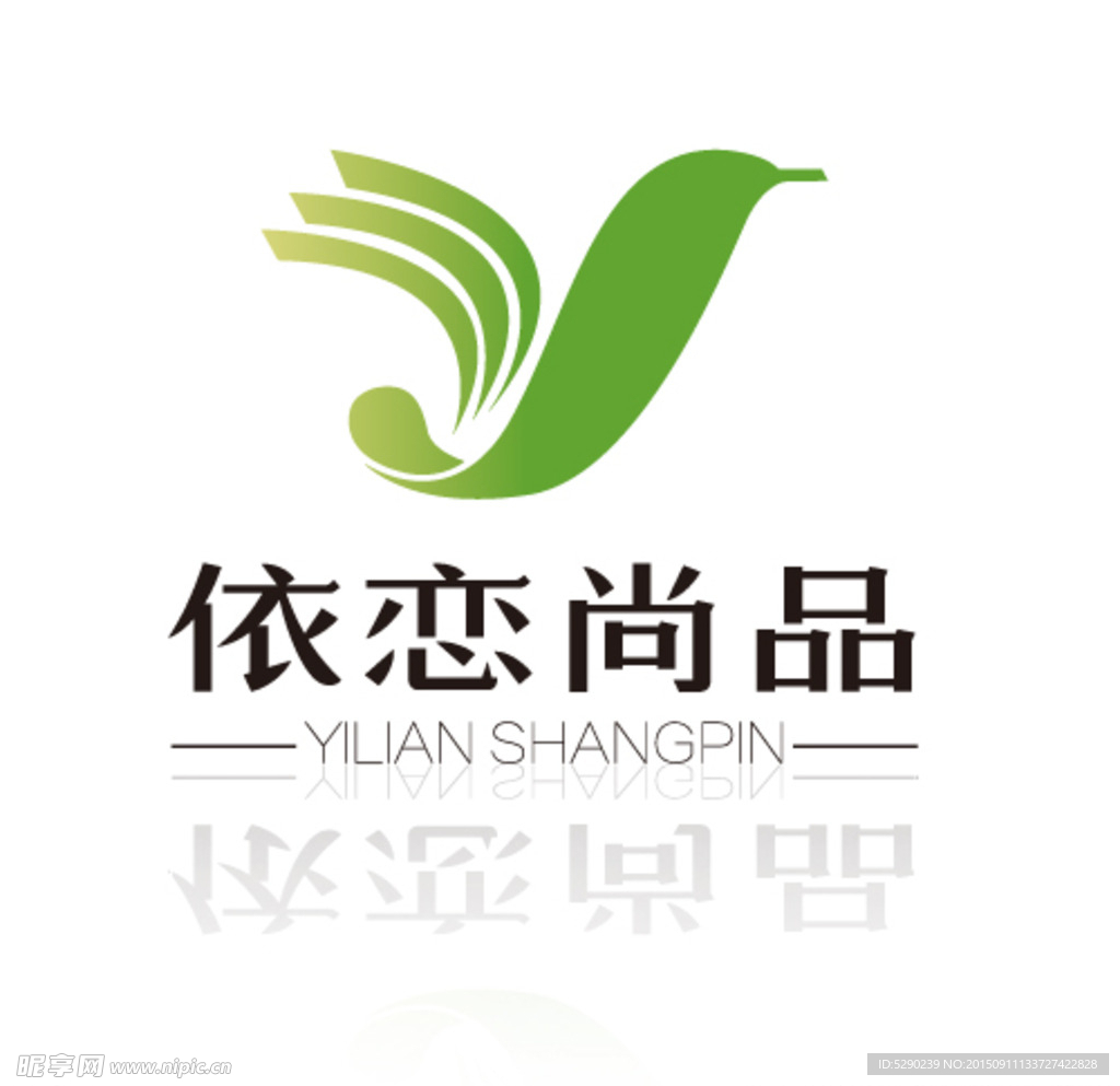 依恋商品logo图片