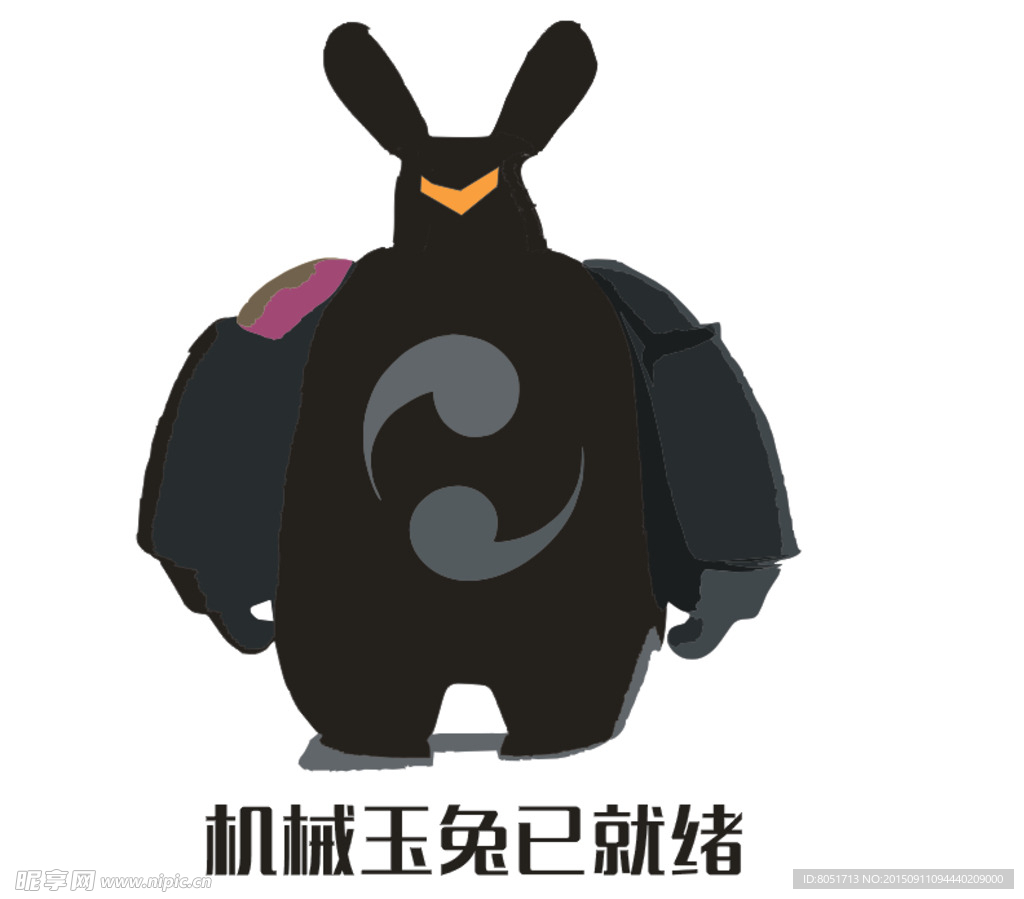 机械玉兔
