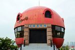信号山航海展览馆