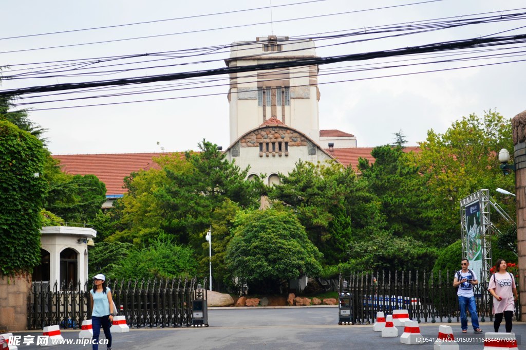 中国海洋大学