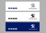 标致LOGO