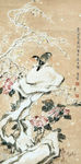 陈之佛工笔画