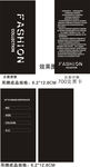 俄文吊牌设计