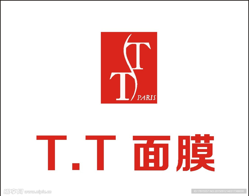 化妆品品牌 TT面膜LOGO