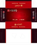 抽纸盒