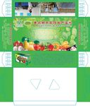 抽纸盒