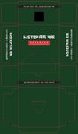 抽纸盒