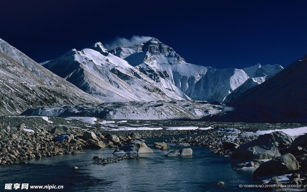 高山流水