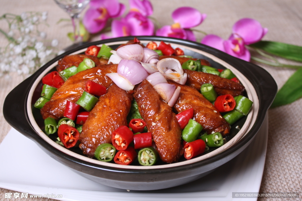 沙锅鸡翅