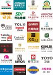 橱柜logo