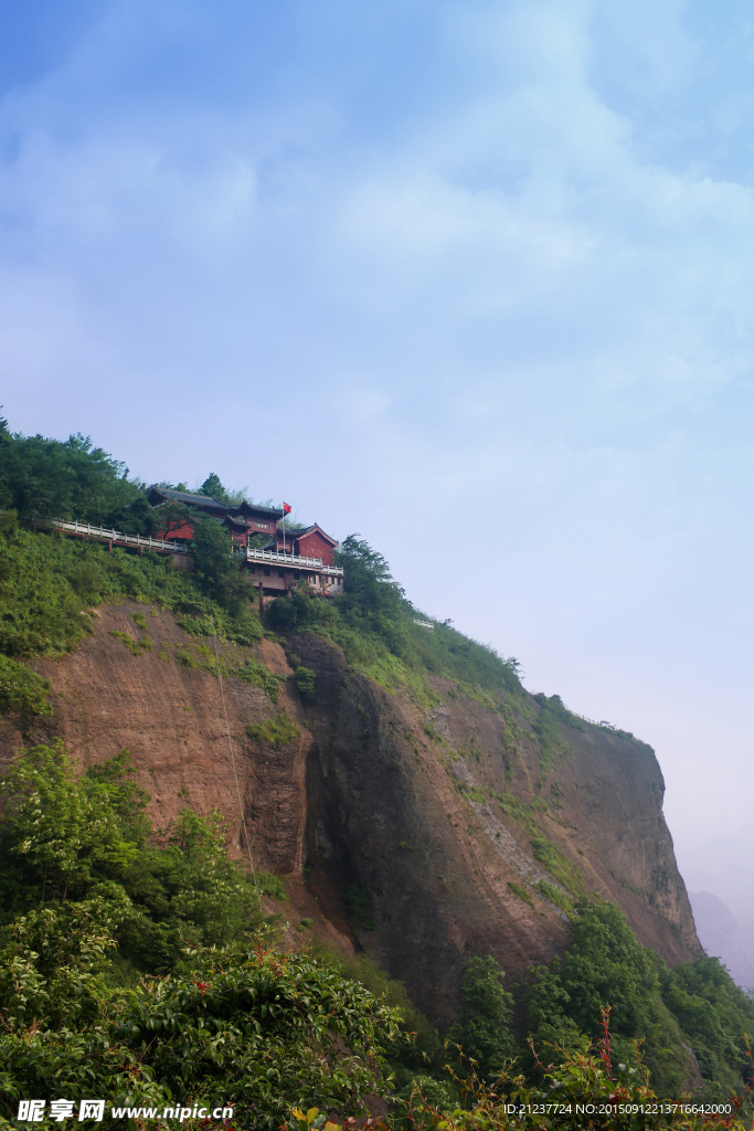 崀山 八角寨云台寺