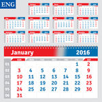 2016年日历
