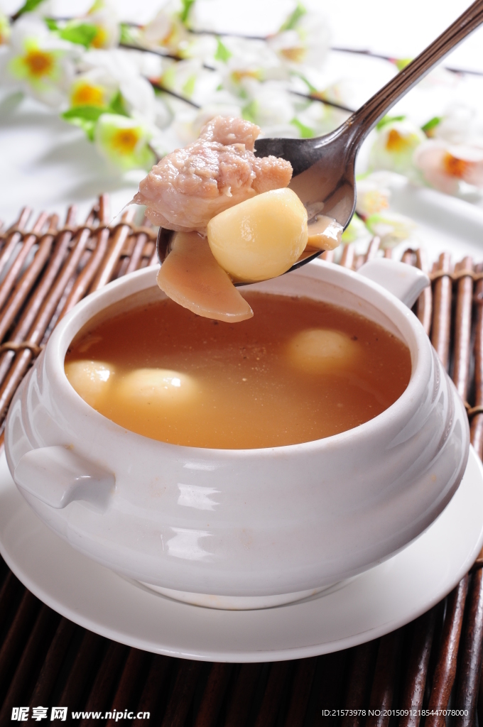 爵士湯
